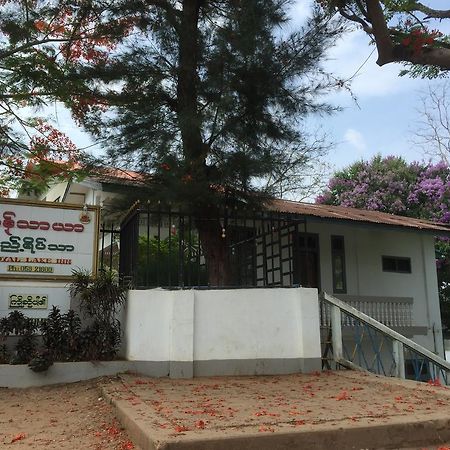 Kan Thar Yar Guesthouse - Burmese Only Hpa-an Exterior photo